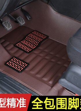 华晨鑫源SRM金海狮脚垫专用金海狮M驾驶室国六全包围前排2座防水