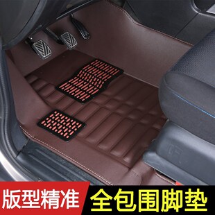 华晨鑫源SRM金海狮脚垫专用金海狮M驾驶室国六全包围前排2座防水