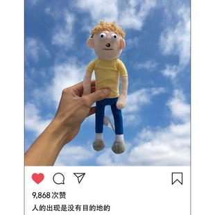 瑞克和莫蒂使命必达钥匙扣卡通小蓝人腌黄瓜玩偶包包挂件创意礼品