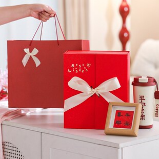 教师节生日礼物老师女生送闺蜜实用礼盒创意杯子小众高级感伴手礼