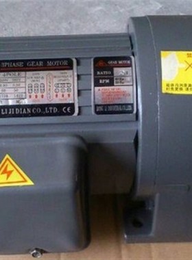 RONG BANG电机  RONGBANG减速马达 RB荣邦电机  RB马达 0.1-3.7KW