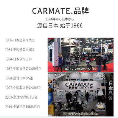 汽车水渍水垢清洁剂白车清洗雨痕去除剂专用洗车液去水迹水印神器