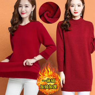 加绒加厚一体绒毛衣女冬季中长款宽松外穿半高领打底衫女秋冬内搭