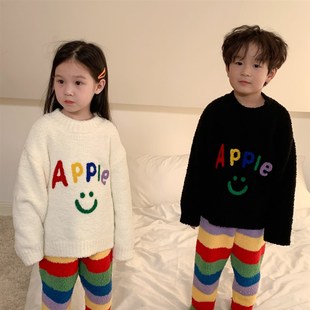 儿童珊瑚绒睡衣男孩冬季彩虹条居家服男女童加厚软绵绵家居服套装