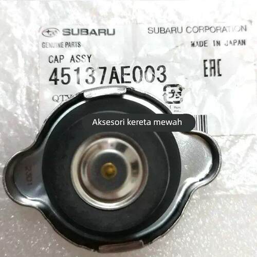 适配斯巴鲁XV力狮翼豹森林人傲虎BRZ驰鹏冷却水箱盖散热器密封盖