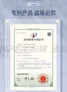 东贝商用冰淇淋机专用配件网红花瓣淇淋型造型帽出料口花嘴魔术头