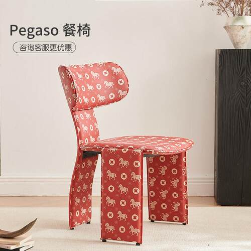Pegaso设计师款餐椅意式轻奢马鞍皮椅子现代极简家用饭厅靠背椅