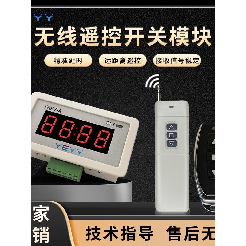 交感神经素
