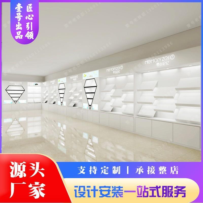 化妆品展示柜展柜产品展示柜烤漆柜展示架展示柜展示柜置物架柜台
