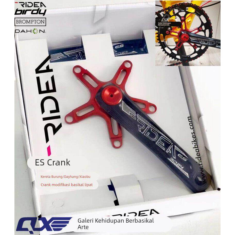 瑞宜达RIDEA牙盘BB24曲柄加长特长轴birdy鸟车大行折叠车改装双盘