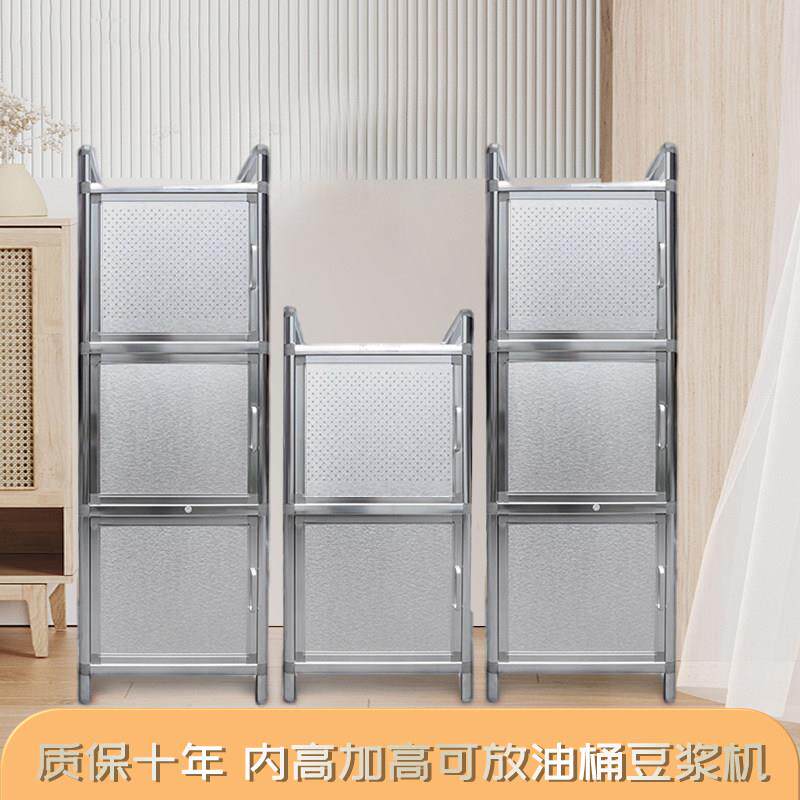 简易不锈钢碗盘柜家用厨房收纳柜置物架餐具柜带门透气碗盘柜阳台