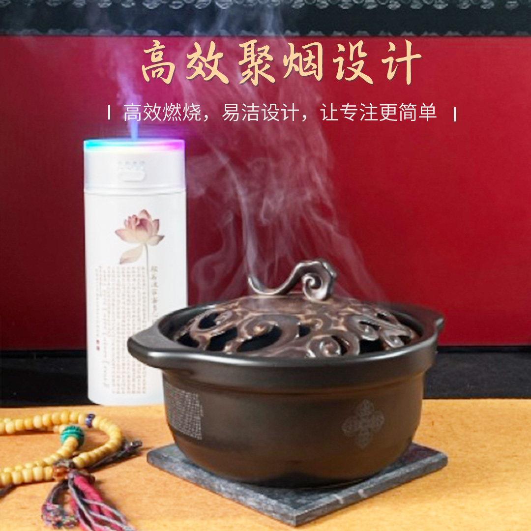 藏区莲花师烟供炉藏传老香炉六道金刚食子香粉火供炉子带盖烟施炉