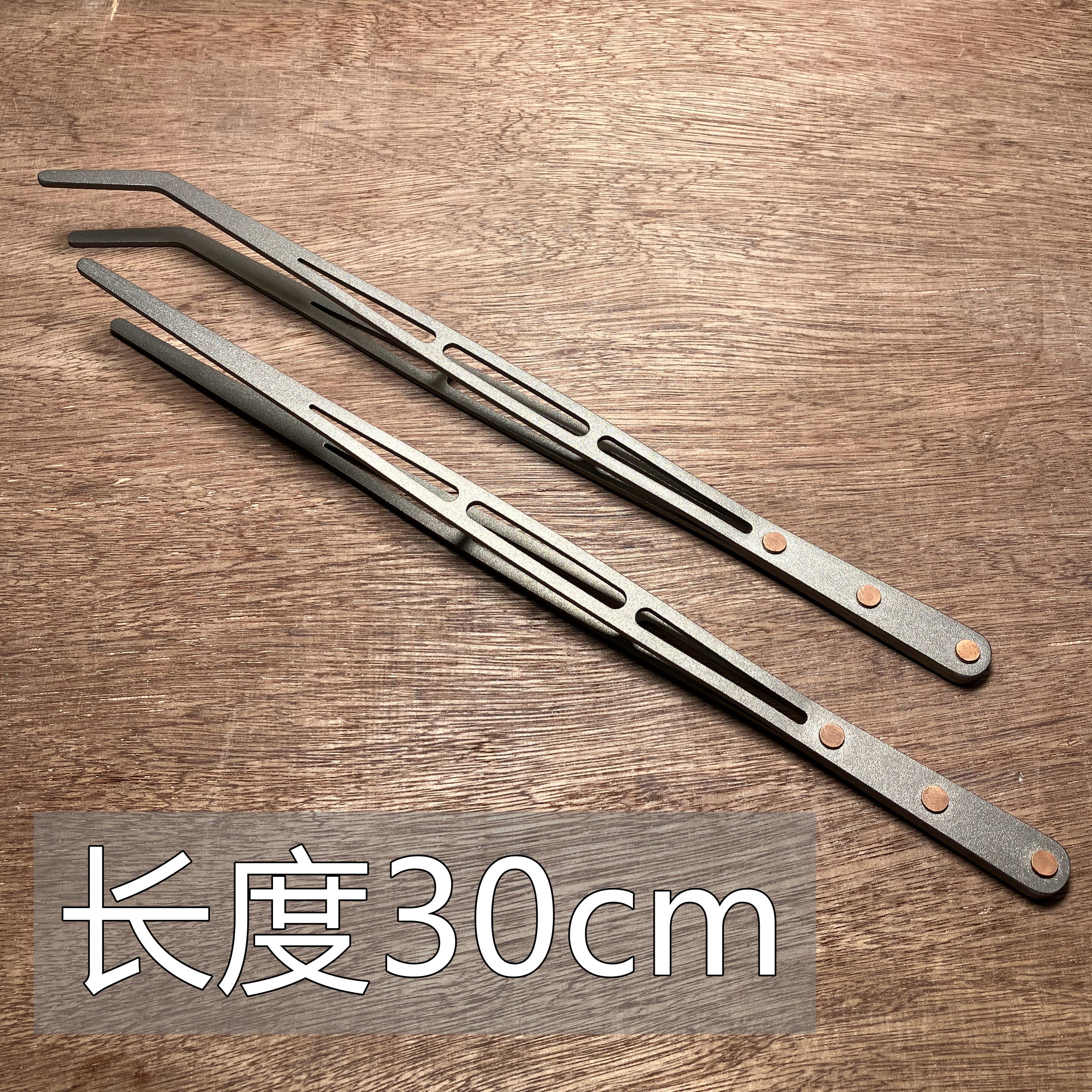 纯钛长镊子金银加工夹子灯工玻璃镊子耐高温金工大镊子加厚耐酸碱