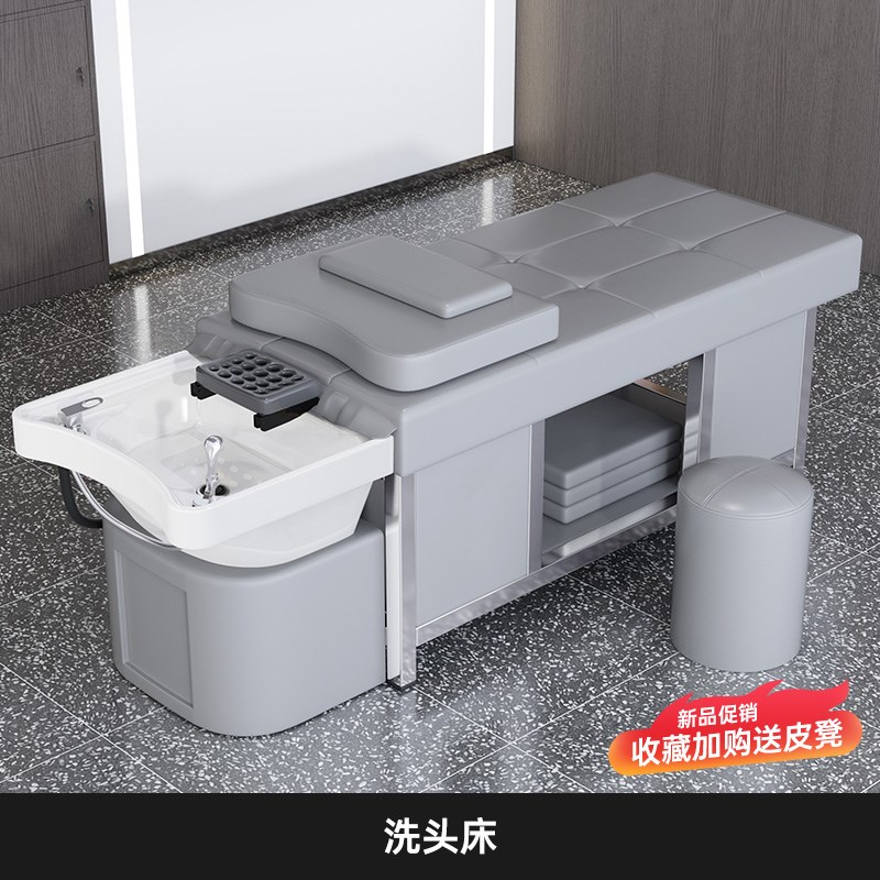 洗头床理发店用高端水循环熏蒸泰式美发床养发馆发廊冲水床热水器