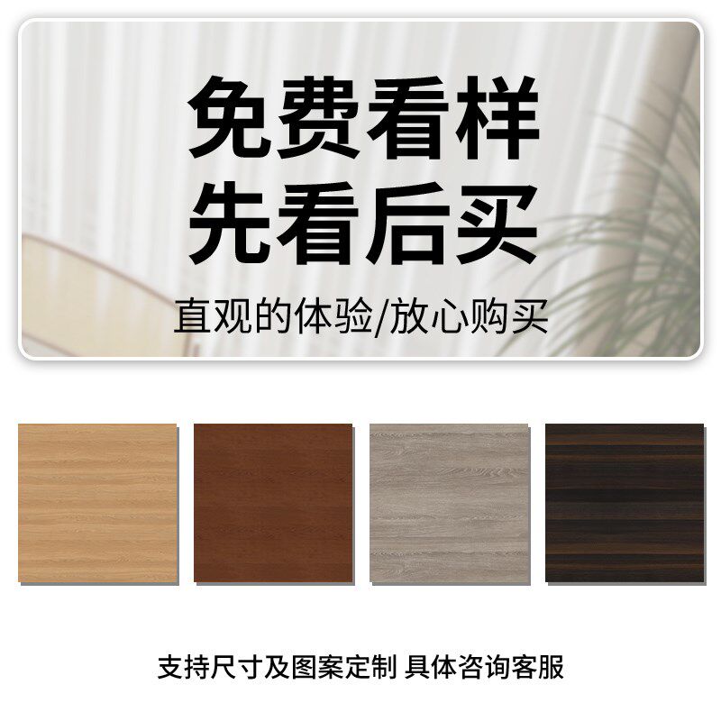 仿原木纹餐边柜桌垫硅胶TPU防水高级感桌面玄关鞋柜台面保护垫子