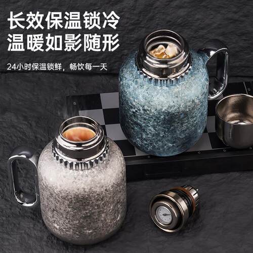 纯钛保温水壶焖泡杯智能显温带手柄办公室泡茶杯2026新款高档礼品