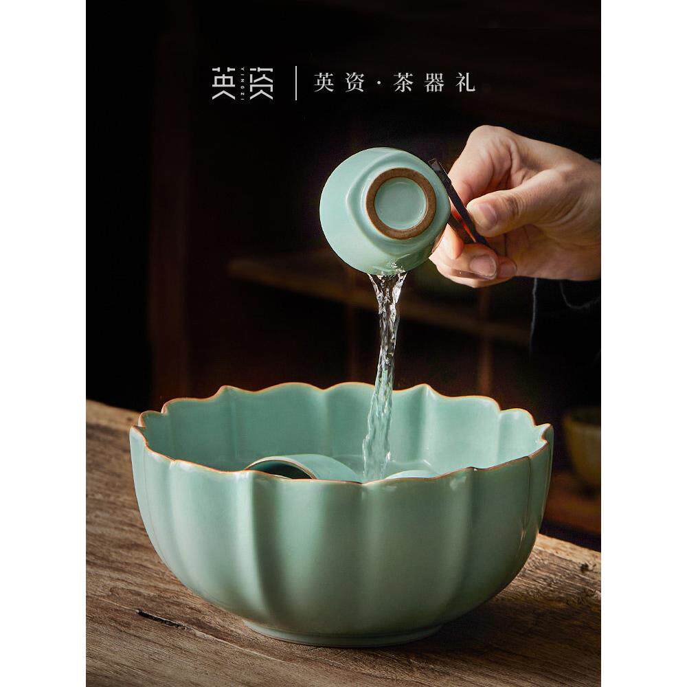 樱子汝窑大茶洗覆古陶瓷建造水碗功夫茶具笔洗杯洗茶道配件可洗