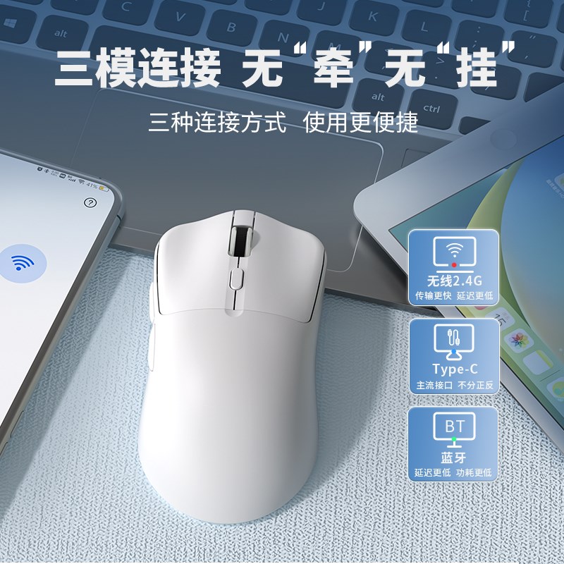 狼途T6有线滑鼠 静音无声人体工学设计 电竞办公游戏专用 1600dpi