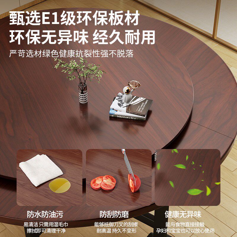 折叠桌子家用吃饭可移动大圆桌小户型可便携式出租房饭桌10人餐桌