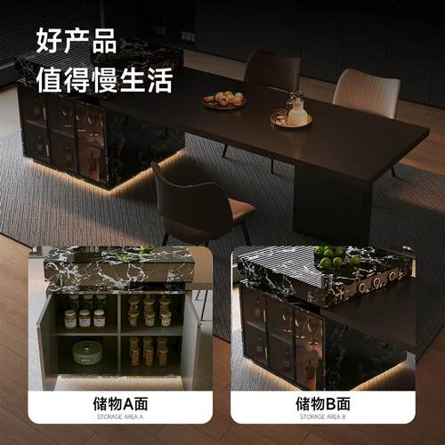 岛台工坊意式极简岩板岛台餐桌一体家用开放餐厅可伸缩储物导台