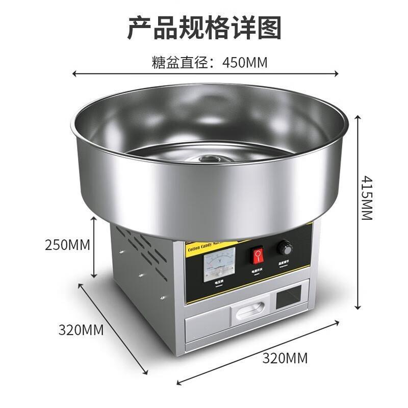 维纳仕 电动棉花糖机器 全自动棉花糖机器商用摆摊花式拉丝电热棉