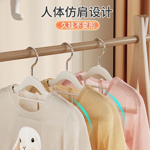 儿童衣架宝宝婴儿专用衣服架小孩中大童无痕家用衣挂新生儿晾衣架