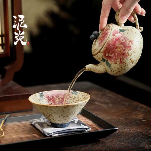 青花火石红芙蓉斗笠杯陶瓷功夫茶杯主人杯复古品茗杯个人杯专用杯