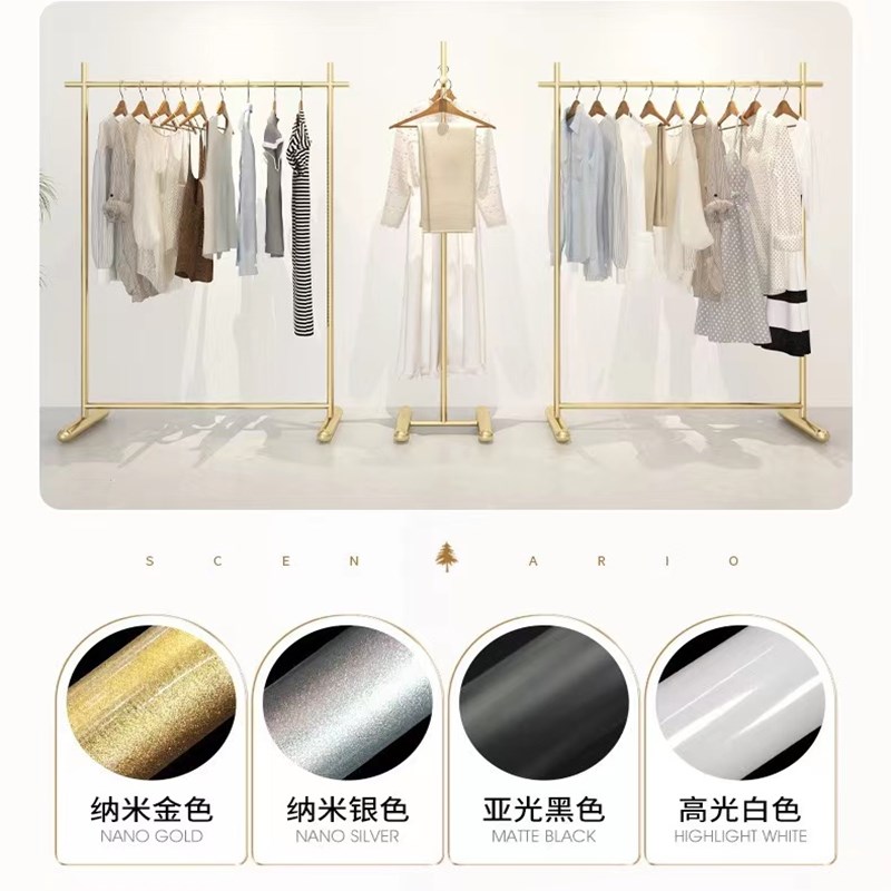 服装店展示架落地式女装店挂衣架货架侧挂衣服架子店铺陈列架金色