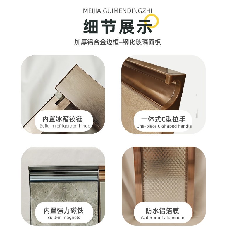 订制厨房橱柜门自装钢化玻璃晶钢门板铝合金瓷砖灶台定做衣柜换门