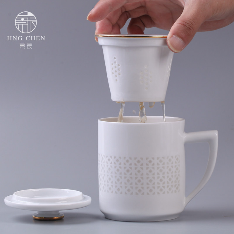 景德镇玲珑茶杯陶瓷过滤杯茶水分离家用泡茶杯子办公室带盖同心杯
