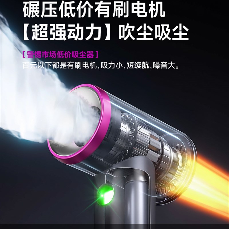 电脑吸尘器机箱清理灰尘主机键盘清灰工具手持小型超强力吹吸一体