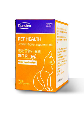 犬猫牙龈红肿溃烂口腔溃疡出血舌红口臭流涎等治疗期间的营养补充