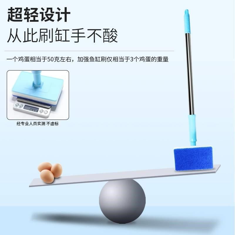 鱼缸不锈钢长柄刷子清洁工具玻璃除藻苔清洗面板擦可伸缩洗鱼缸刷,宠物/宠物食品及用品,桌面缸,淘宝优惠券,粉丝福利购,淘宝优惠卷