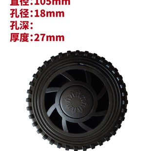 九竹电动伸缩门驱动工厂带轴承轮移动遥控大门无有轨橡胶轮子配件