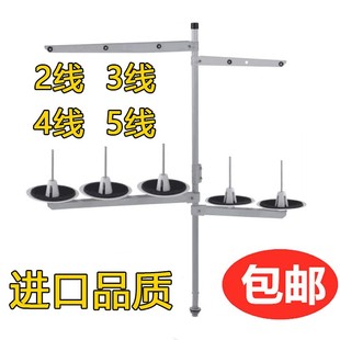 精品缝纫机线架二线架三线架四线架五线架拷边机线托包缝机线轴架