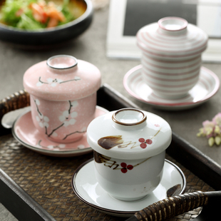 日式蒸蛋盅 带托盘带盖子 蒸鸡蛋 料理汤碗日韩式餐具 炖盅甜品碗