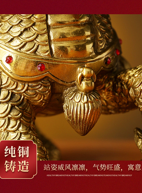 纯铜麒麟摆件一对纯铜踩八卦麒麟招财聚财客厅门口办公室摆件礼品