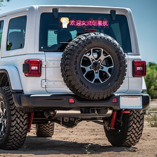 快乐马夫2汽车后窗车载表情屏后挡风玻璃互动广告屏车载led显示屏