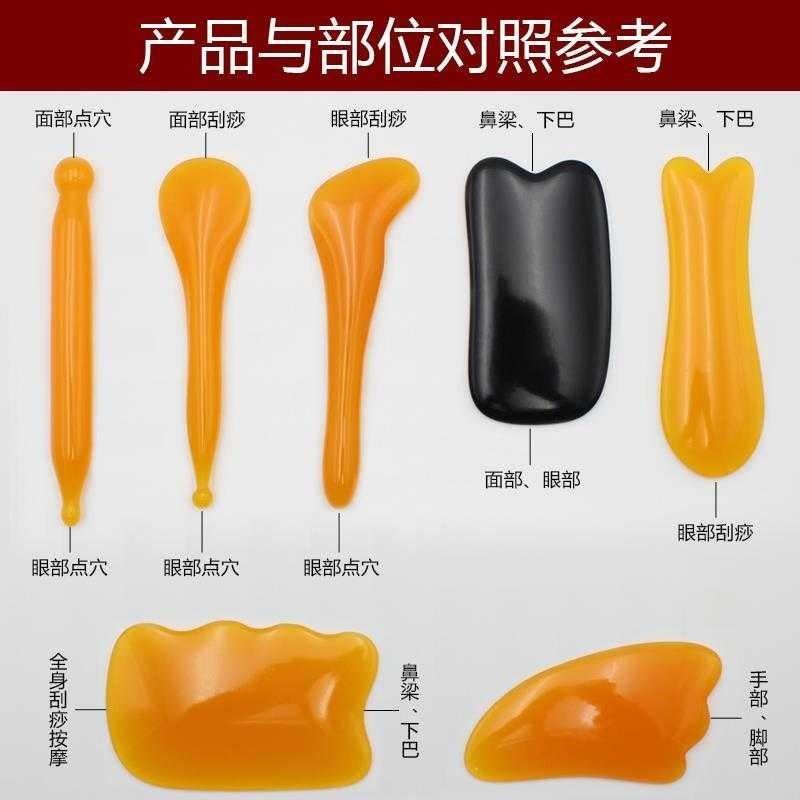 拨筋棒美容棒面部通用经络女专用脸部眼部拨经棒林玉石拔筋棒,个人护理/保健/按摩器材,按摩穴位棒,淘宝优惠券,粉丝福利购,淘宝优惠卷