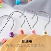 尺码 裤 标签童装 圈服装 扣彩色双面印字圆形衣架可定制 子尺码
