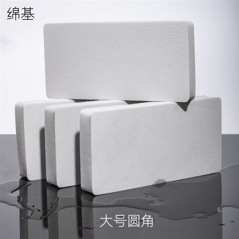 绵基pva吸水海绵方块清洁擦高密度家用吸水垫无尘擦拭吸水巾脸扑,家庭/个人清洁工具,海绵擦,淘宝优惠券,粉丝福利购,淘宝优惠卷