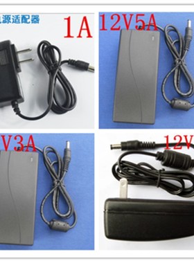 LED灯带变压器灯条驱动12VLED灯条电源24V灯条变压器LED灯带