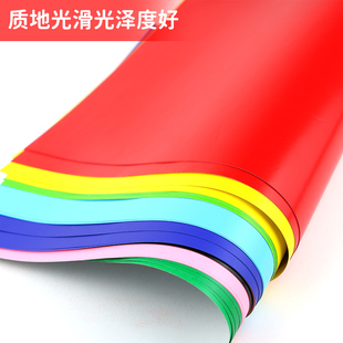 红色蜡光纸窗花纸剪纸彩色A4油光纸A3折纸儿童剪纸手工幼儿园8k4k