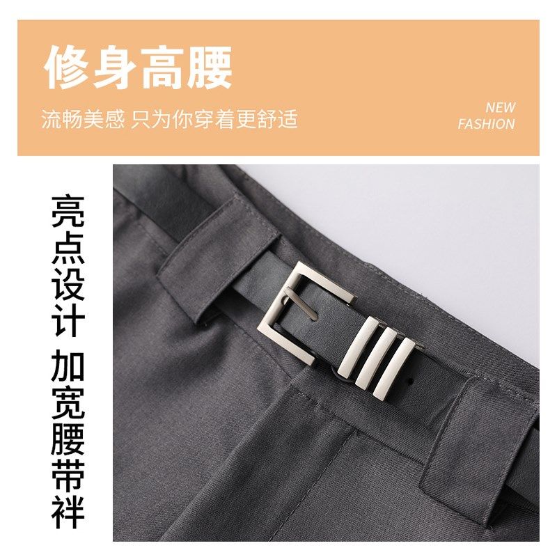 灰色工装香蕉裤女春秋高级宽松垂坠感休闲西装裤小个子哈伦阔腿裤