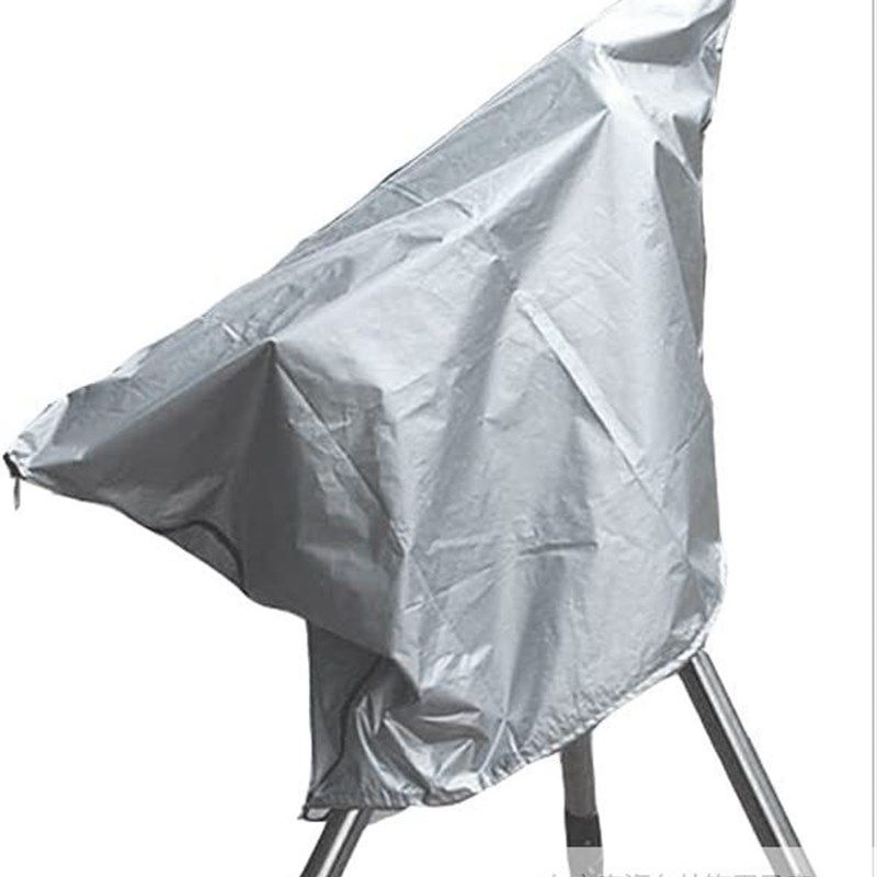 户外望远镜高倍天文防尘罩防雨罩室内保护罩防尘防灰罩收纳袋套,居家日用,雨罩,淘宝优惠券,粉丝福利购,淘宝优惠卷