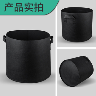 美植袋阳台种菜神器加厚无纺布种植袋美植袋月季育苗盘天台种植箱