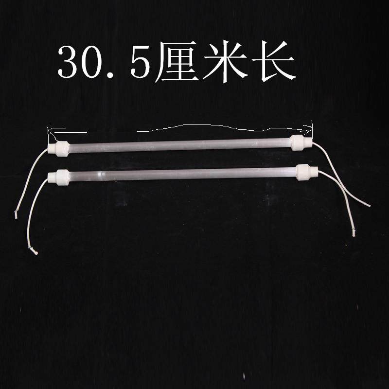 包邮电火桶电火箱烤火炉暖脚箱烤脚炉子箱电暖脚取暖器石英管配件,生活电器,其他生活家电配件,淘宝优惠券,粉丝福利购,淘宝优惠卷