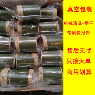 竹筒奶茶杯商用新鲜天然竹筒饭竹杯蛋糕独立真空包装烘干防霉手工