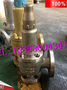 A41/A42-16P-25P不锈钢不锈钢弹簧微启封闭安全阀DN15/20