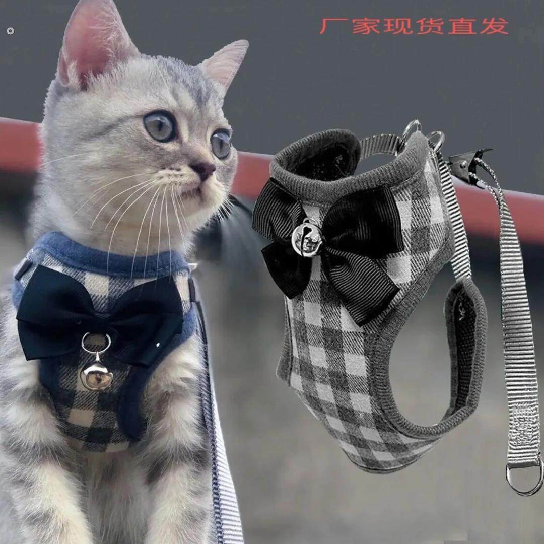 猫咪外出背心式遛猫绳子不勒脖子出行防走失英伦风牵引绳宠物用品